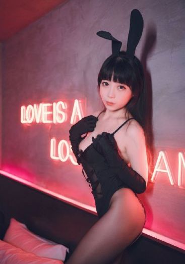 魔法使的新娘